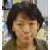 佐久間智子さん